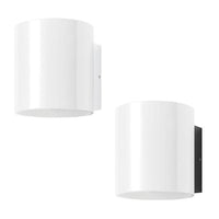 Whisper-6 Outdoor LED Wall Light 11w in White/Black