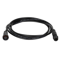 Acc. - 1500mm Extension cable to suit HV1428RGBCW Range Havit Lighting - HV1428RGBCW-EXT
