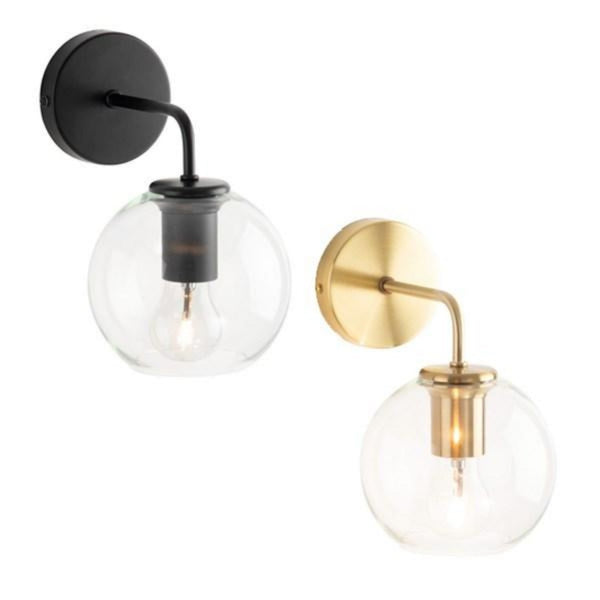 Mercator Outdoor Wall Lights