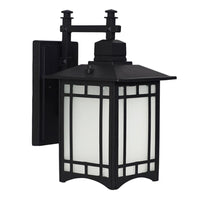 Horsham Outdoor Wall Light Black
